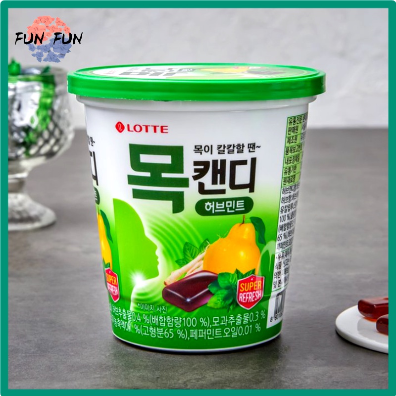 Lotte Herb Mint Candy Throat Korean Candy 122g ,217g/ refreshing candy