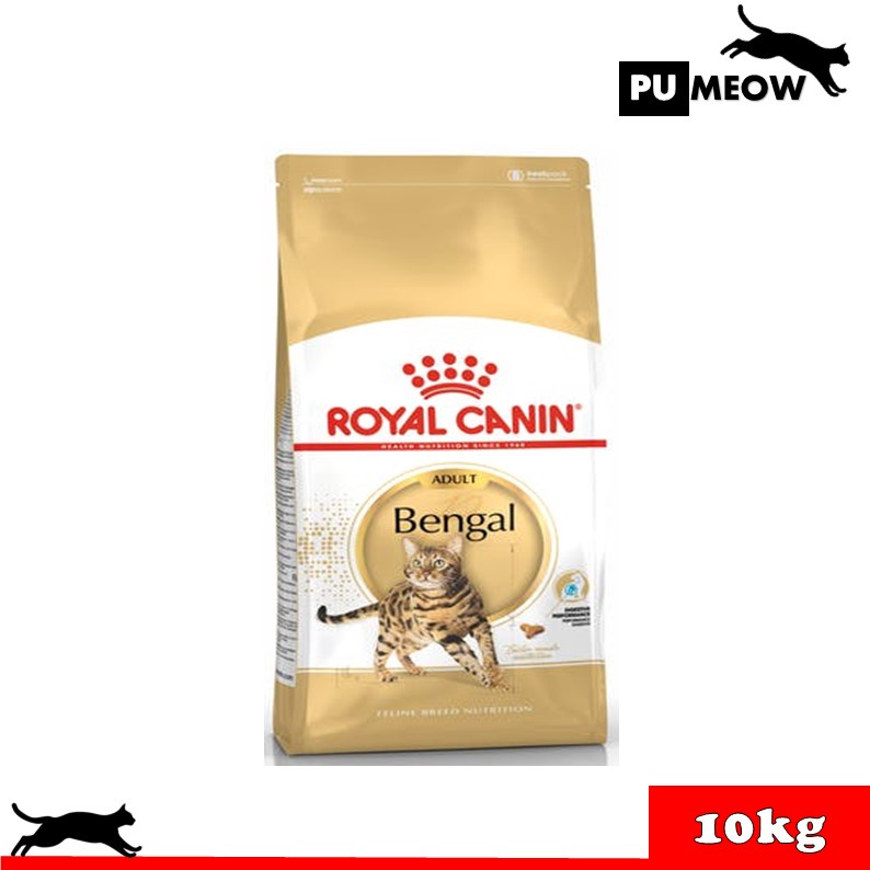 Royal Canin Bengal Adult 10kg (Cat dry Food) Shopee Malaysia