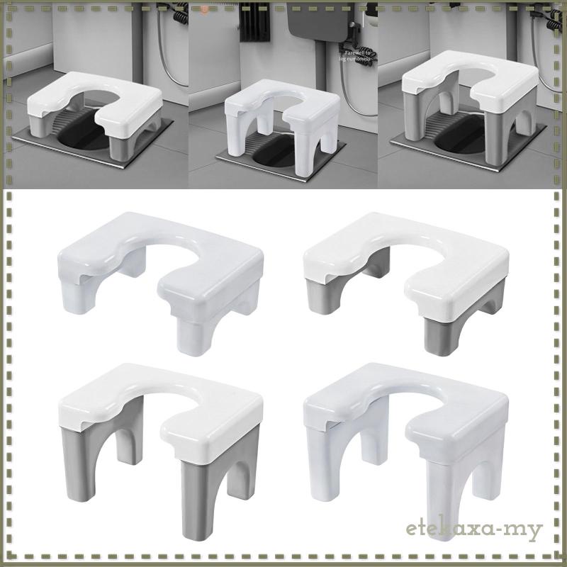 [etekaxaMY] Squat Toilet Seat Stool Chairs, Widen Panel ,Stable, Easy