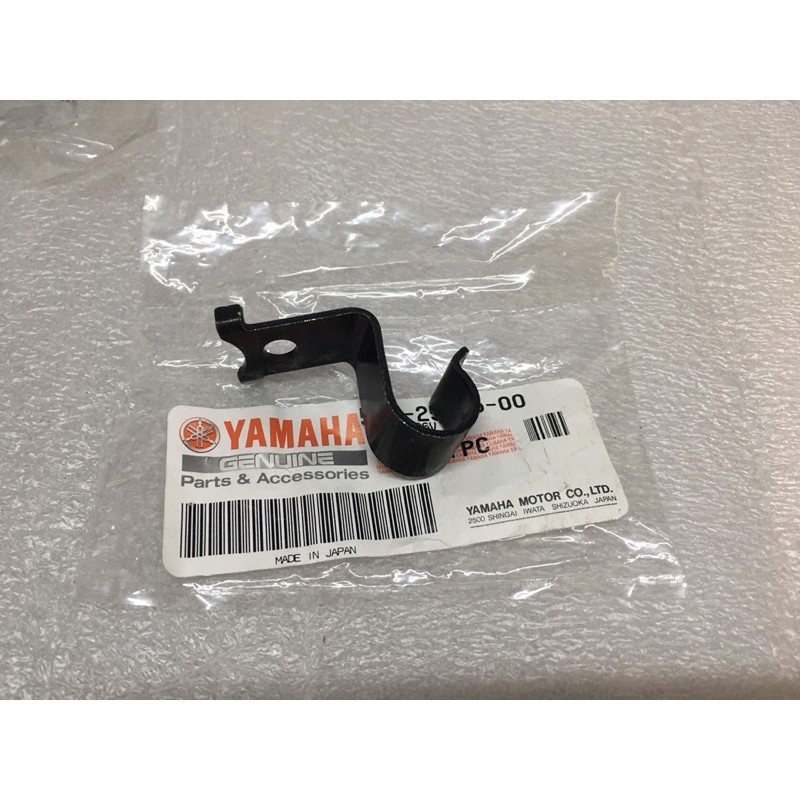 Yamaha RXZ Bracket Hose Brake Atas 100 Original Japan 🇯🇵 Shopee Malaysia