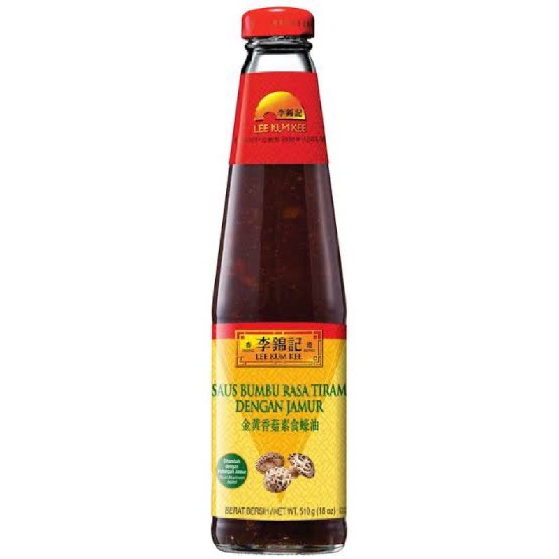 Oyster Flavored Sauce With Mushrooms 510gr/Lee Kum Kee Vegetarian