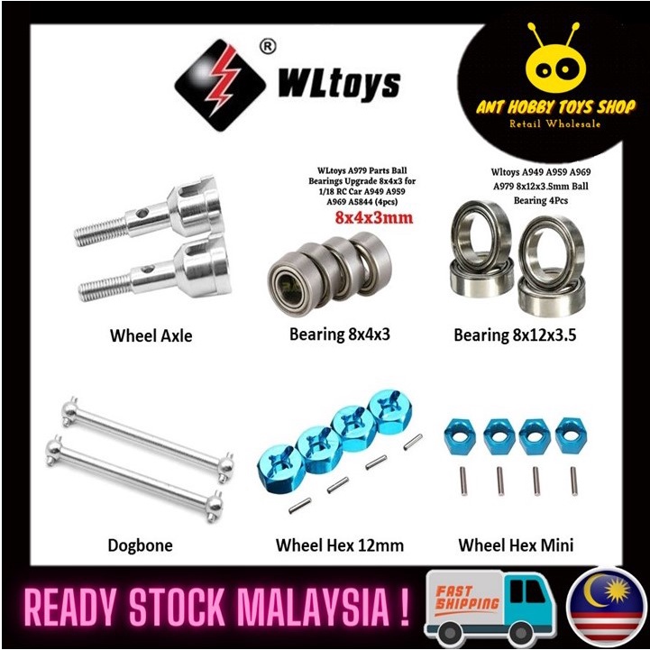 Wltoys Upgrade Metal Parts Kit for Wltoys A959 A979 A959B A979B 1/18 Rc