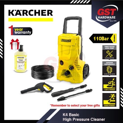 Karcher K4 Basic Water Jet High Pressure Cleaner Karcher Water Jet High
