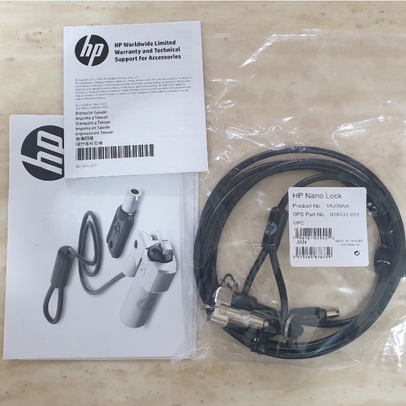 🇲🇾 NEW Original HP Nano Keyed Cable Lock Laptop 5mm (1AJ39AA) Shopee