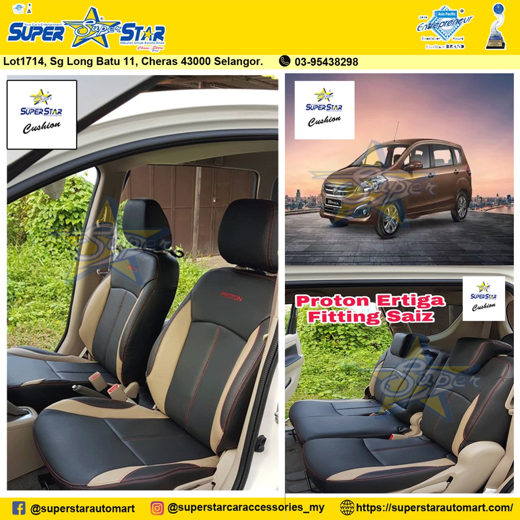 Superstar Cushion Proton Ertiga Premier Leather Seat Cover Shopee
