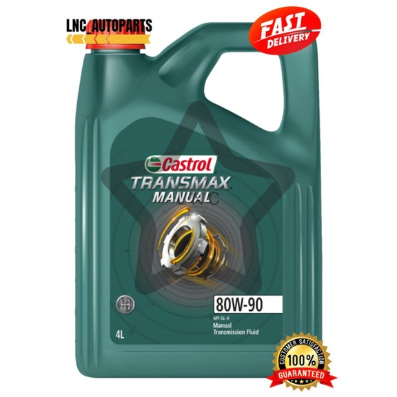 Castrol Manual Gear oil 80W90 4L Saga BLM Gen2 Persona Exora CPS Axia