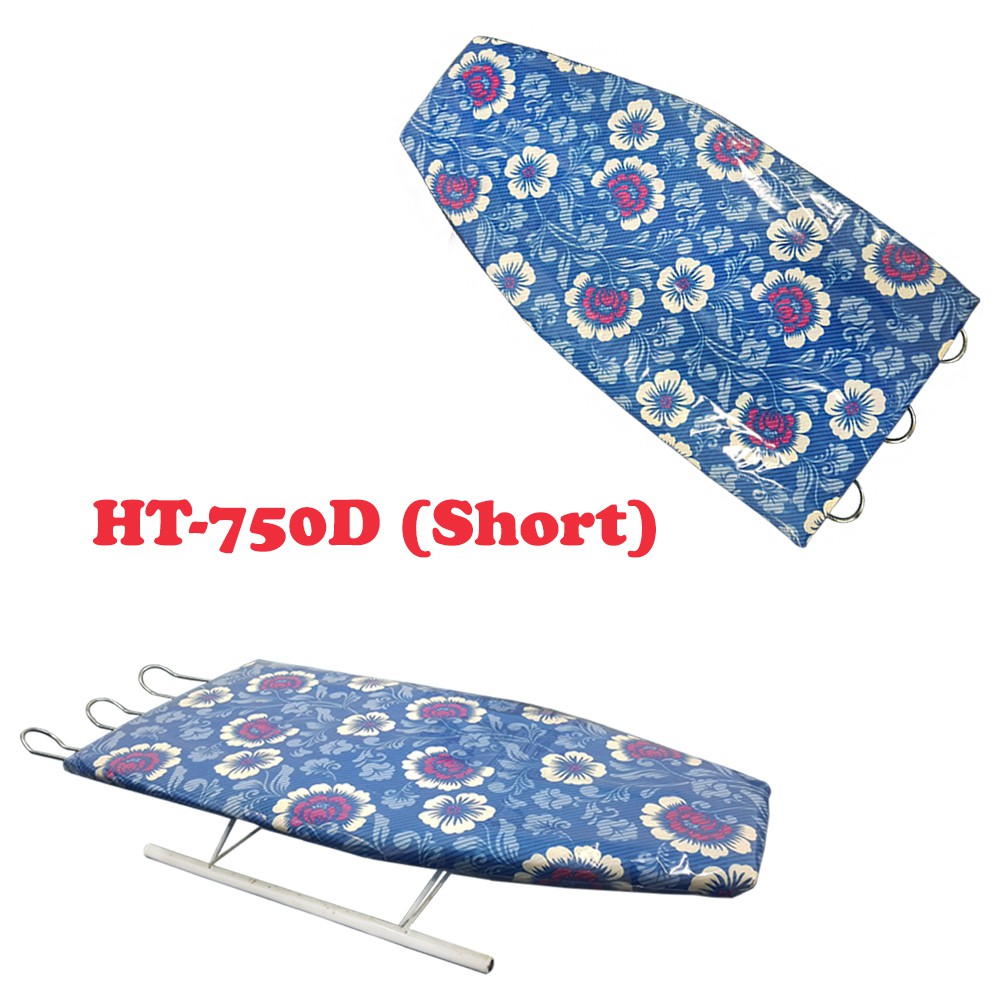 Height Adjustable & Foldable Ironing Board (NonSlip) Papan Seterika