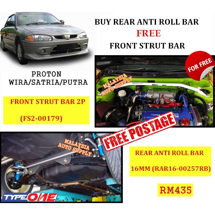 100 Ori Type One Bar PROTON WIRA SATRIA FRONT STRUT BAR / REAR ANTI