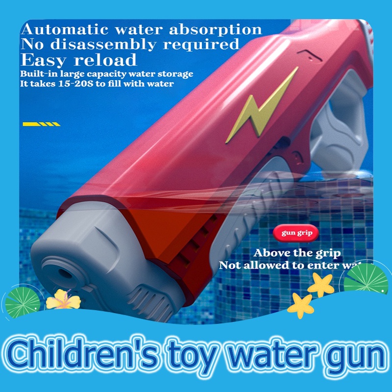 Electric Water Gun Toy Water Gun Automatic Suction Gun Super Long Range
