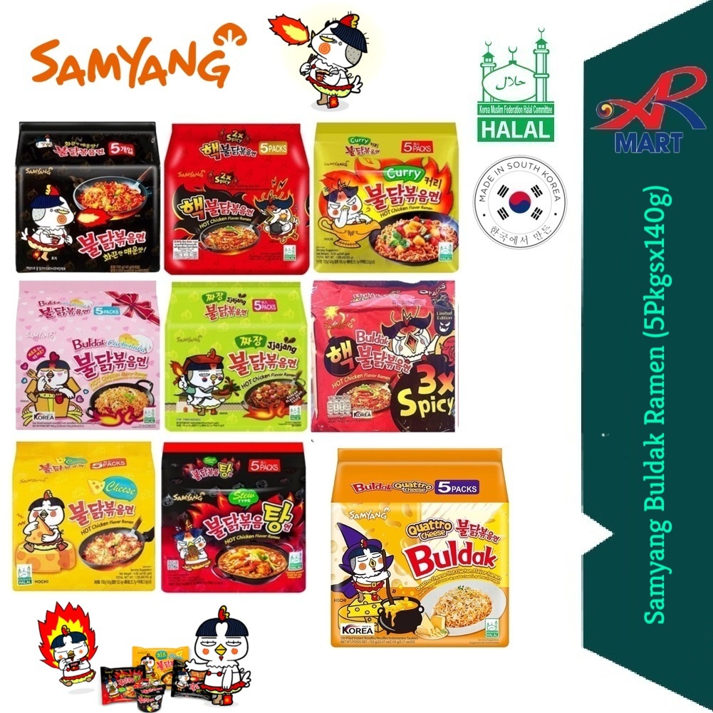 Samyang Halal Hot Chicken Ramen 1 Pack(140gx5) Shopee Malaysia(03)