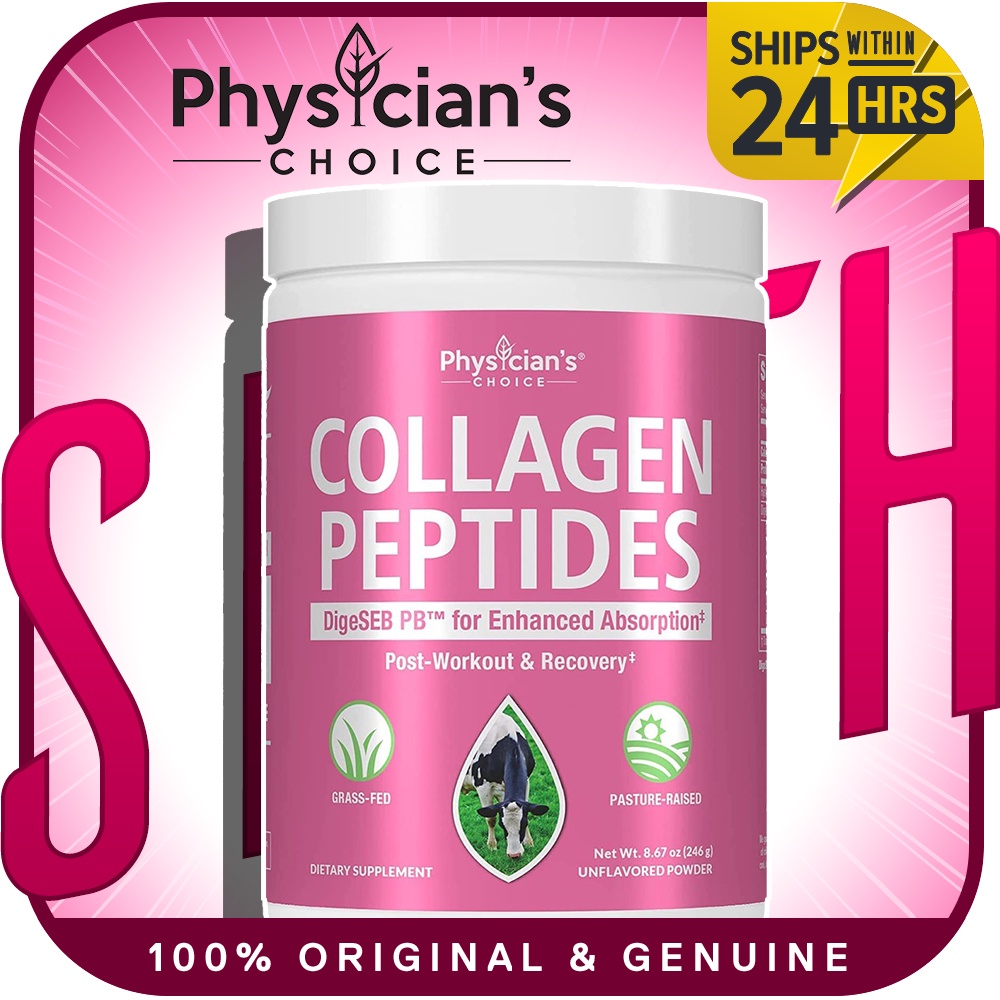 Physician's Choice Collagen Peptides Powder 246g (8.67oz) Shopee