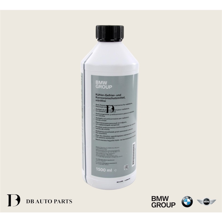 100 ORIGINAL BMW MINI COOPER ANTIFREEZE COOLANTS / BLUE 1.5L