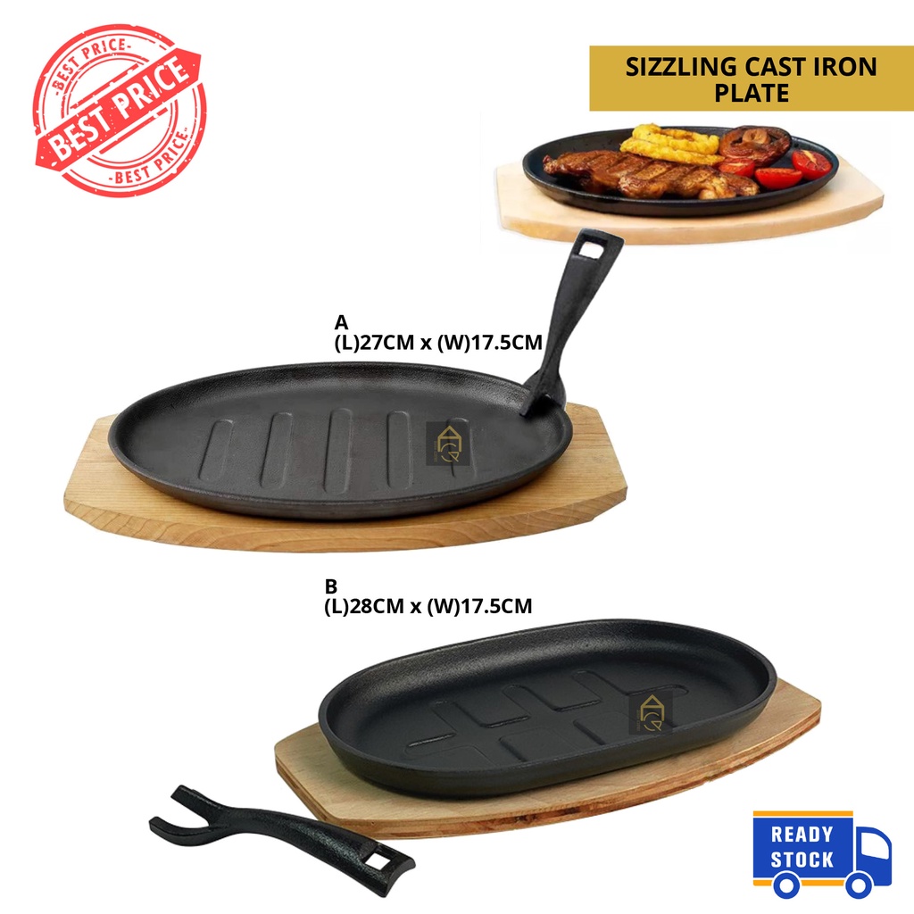 GDH Sizzling Cast Iron Hot Plate / Sizzling Plate / Sizzling Mee