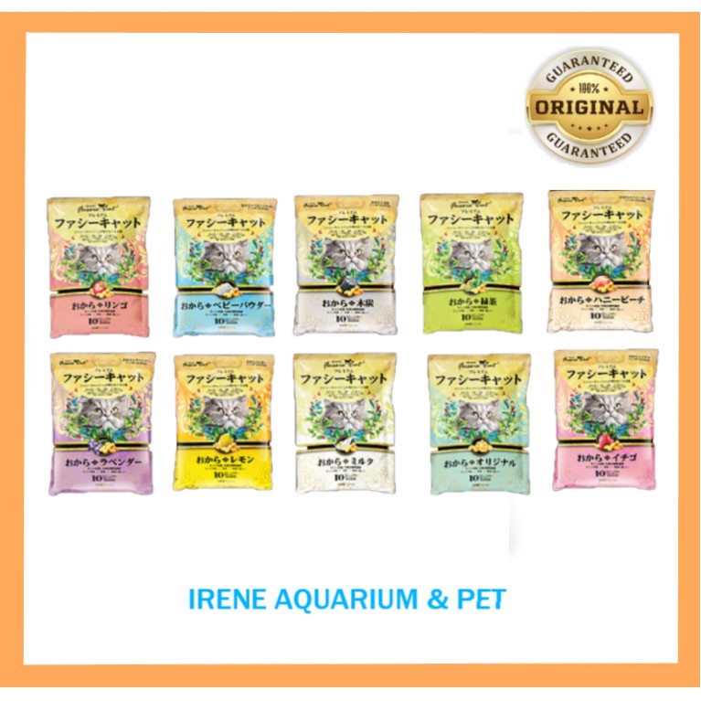Premium Fussie Cat Japanese Soybean Cat Litter flavor 7L Shopee Malaysia