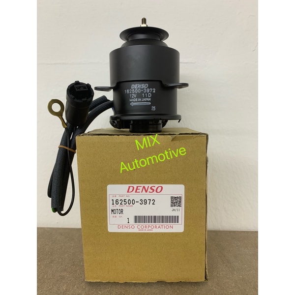 (ORIGINAL) DENSO PROTON ISWARA RADIATOR FAN MOTOR BIG ( DENSO TYPE