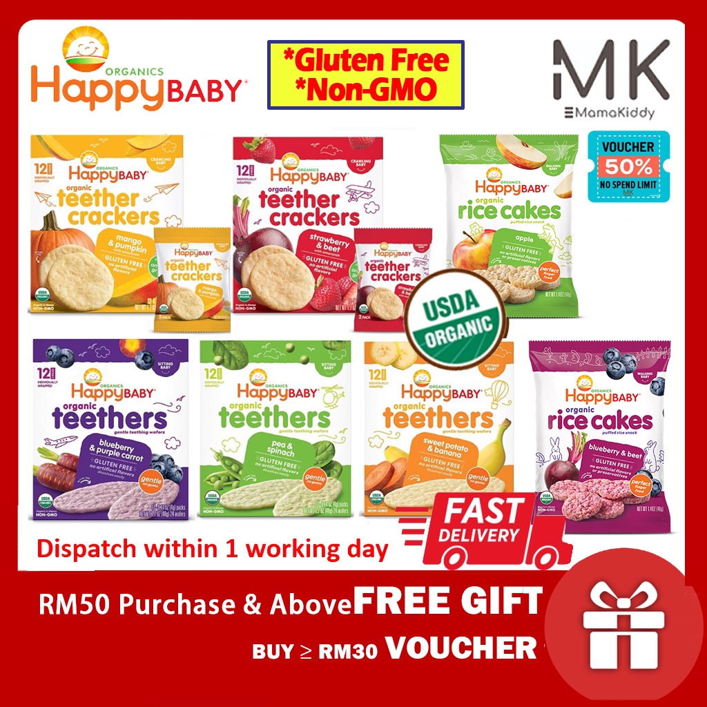 Happy Baby Organic Teethers Teething Wafer Blueberry/Purple Carrot