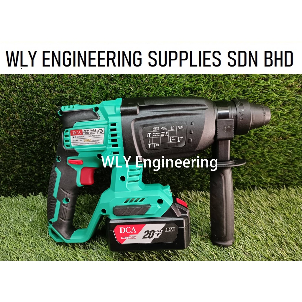 DCA ADZC0424 Cordless Brushless Rotary Hammer / 20V 4.0Ah Battery