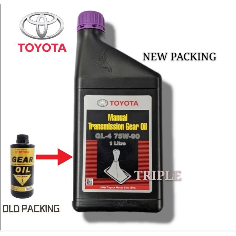 Toyota Manual Transmission Gear Oil SAE 75w90 1Litre Shopee Malaysia