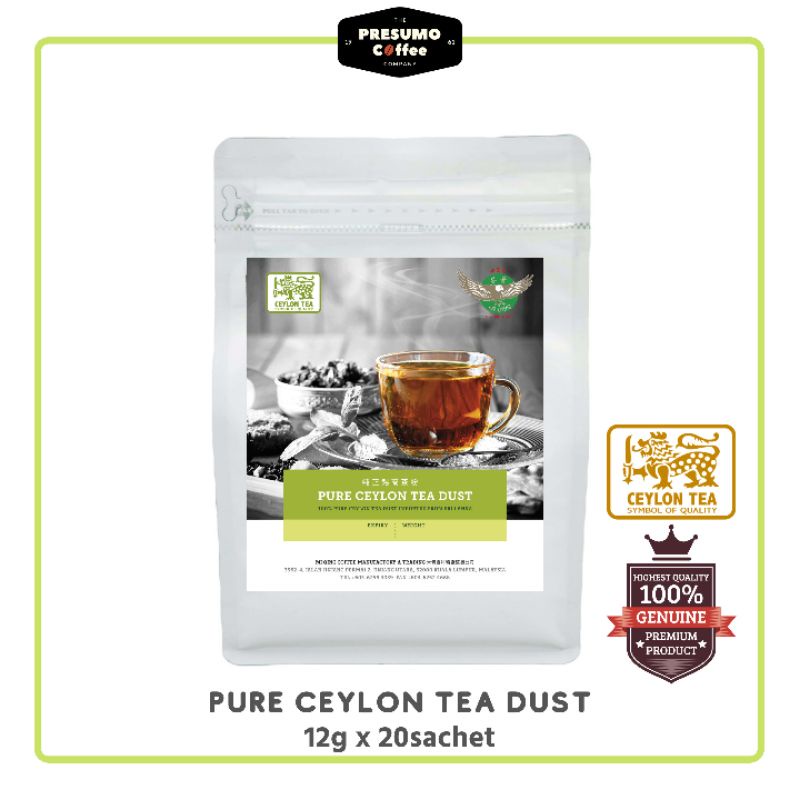 Pure Ceylon Tea Dust (12g x 20sachet) Shopee Malaysia