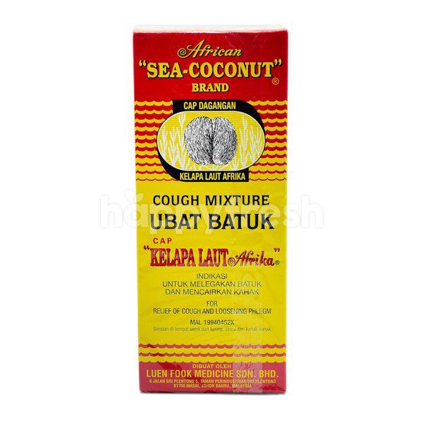 AFRICAN Sea Coconut Cough Syrup 177ml Shopee Malaysia