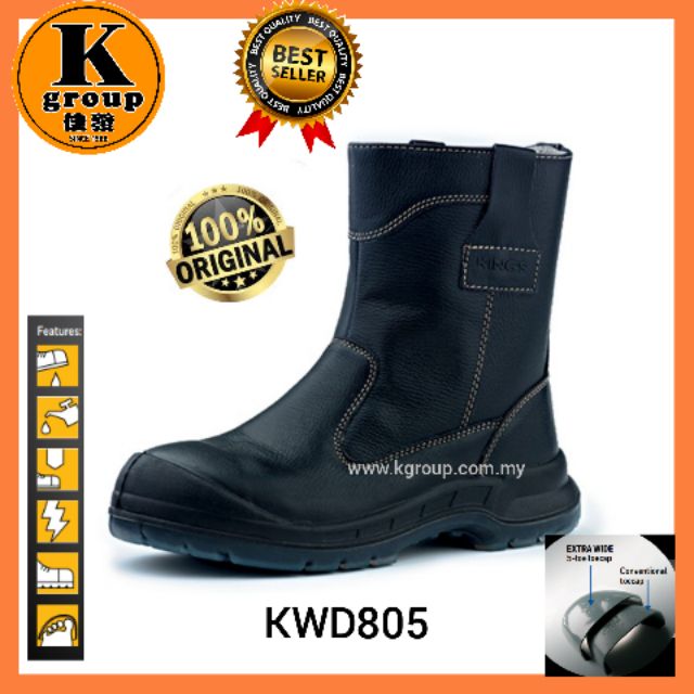 KING SAFETY SHOES KWD805 kgroup88 Shopee Malaysia
