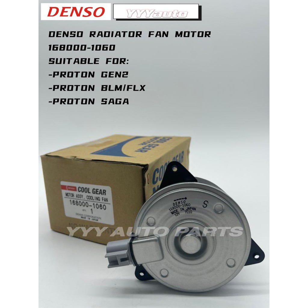 Denso Radiator Fan Motor 1680001060 for Proton Saga BLM FLX Gen2 Persona Satria Neo (Manual