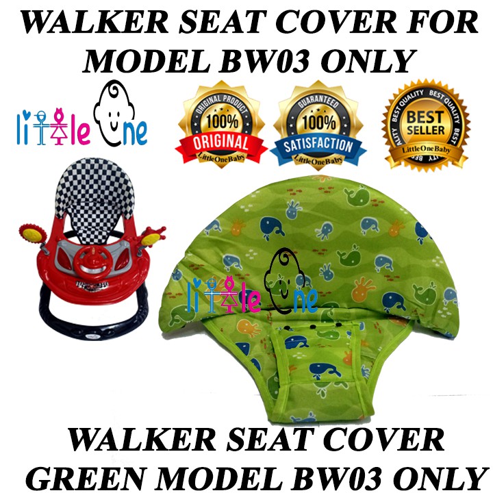 🔥Little One Sarung walker baby Walker Seat Cover BW03 F1 Round button