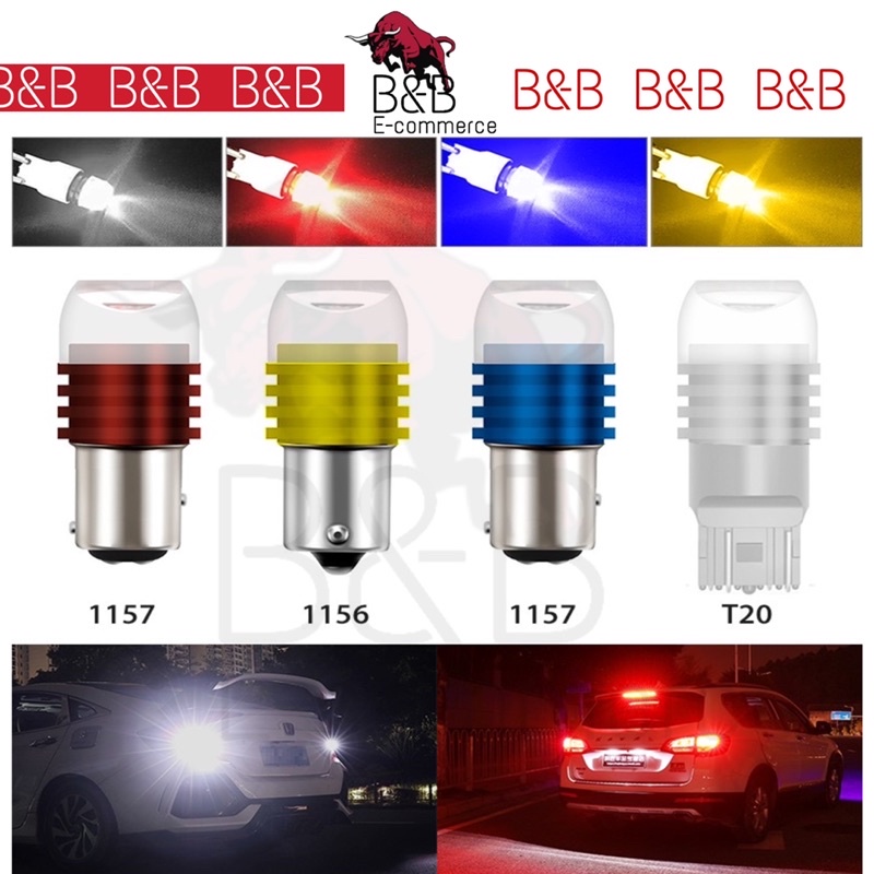 1156 1157 T20 P21W W21W/5W P21/5W LED car signal light bulb car brake