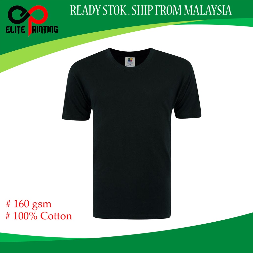 🔥🔥🔥[Ready Stock] Tshirt Kosong/Plain Murah dan berkualiti Shopee Malaysia