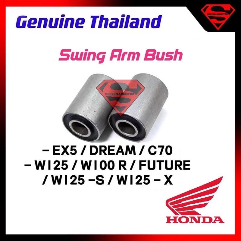 SWING ARM BUSH HONDA EX5 EX5 DREAM C70 W125 FUTURE W100R W110 WAVE 125