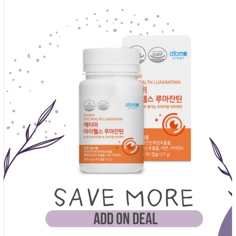 [Atomy] Eye Health Luaxanthin 300mg x 90 capsules Shopee Malaysia