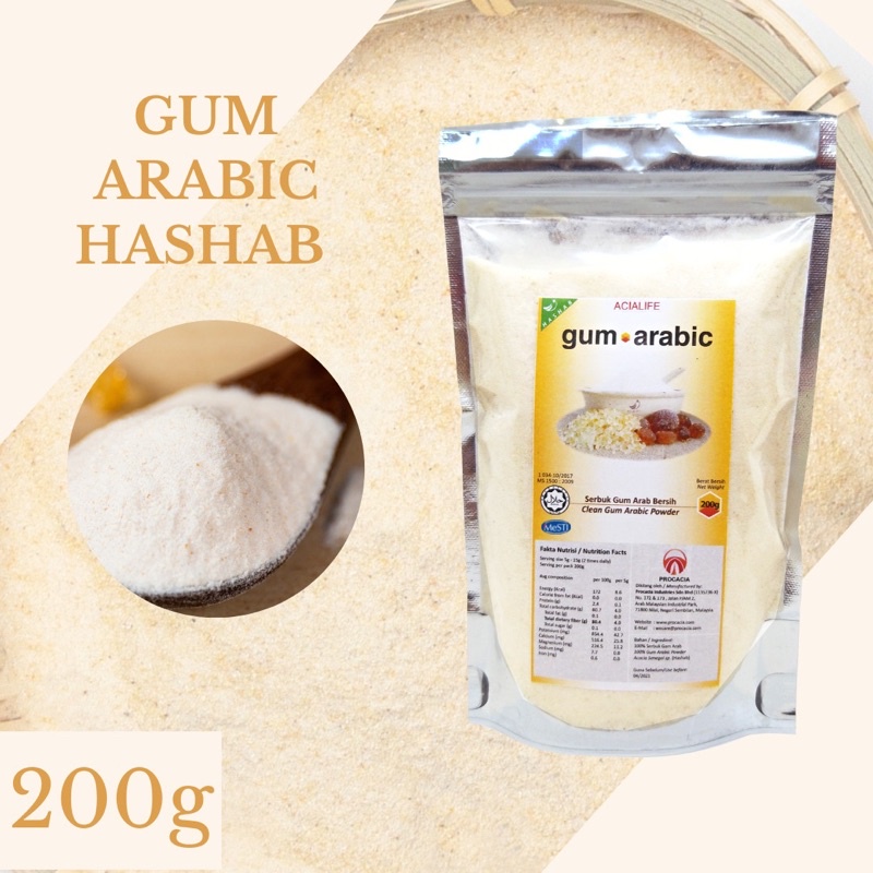 Arabic Gum Powder Hashab 200g Shopee Malaysia