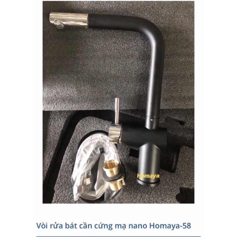 Dishwasher 2 hot and cold water lines plated with white porcelain, high