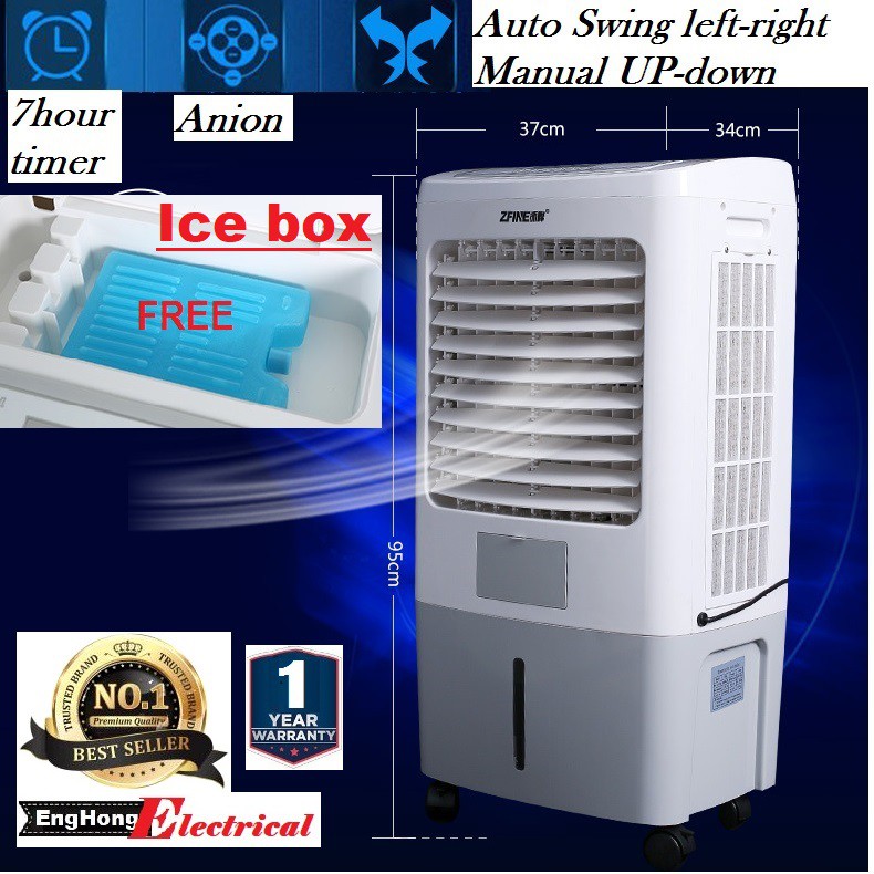 EH Medium Big Powerful Air Cooler FREE ICE BOX (EngHong Powerful Air