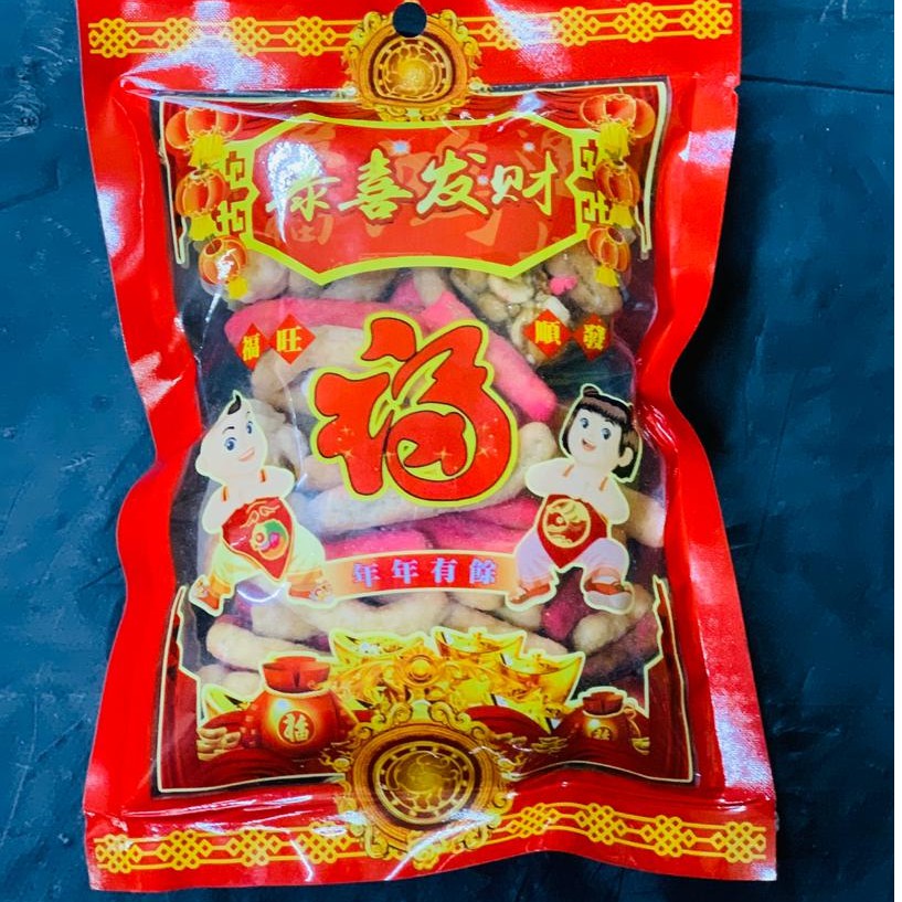 Five Fortunes Cookies 五福饼 （拜神） Shopee Malaysia