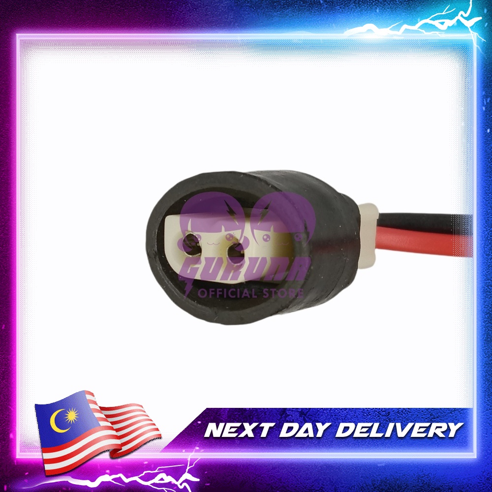 Proton Saga Wira Iswara Aircond Air Cond Condenser Fan Motor 2 Pin Made