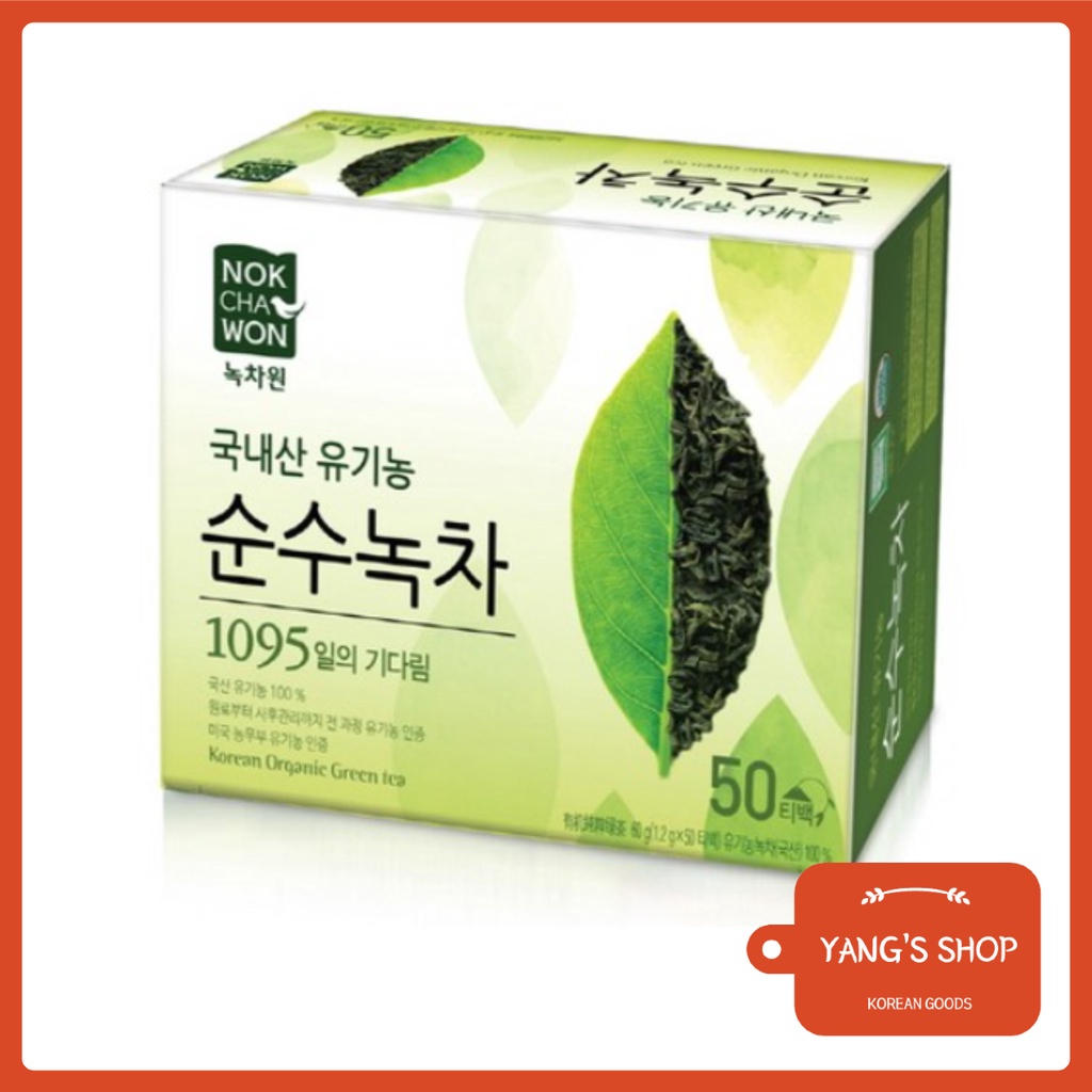 [Nok Cha Won] Organic green tea x 50 tea bags / 1095 days of waiting