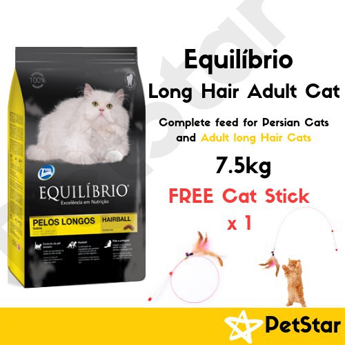 Equilibrio Long Hair Cat Food (7.5KG) *FREE Cat Stick Shopee Malaysia