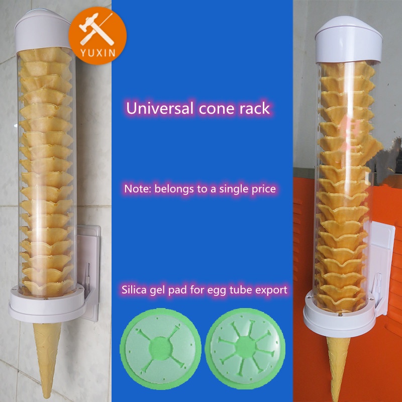 Ice cream machine cone rack ice cream cone dispenser Shopee Malaysia
