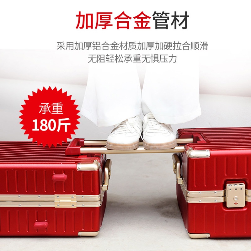 Red Marriage Dowry Boxes Bridal Dowry Leather Suitcase Luggage Wedding