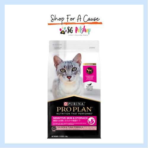 SG Pro Plan Sensitive Skin & Stomach Salmon & Tuna Formula Dry