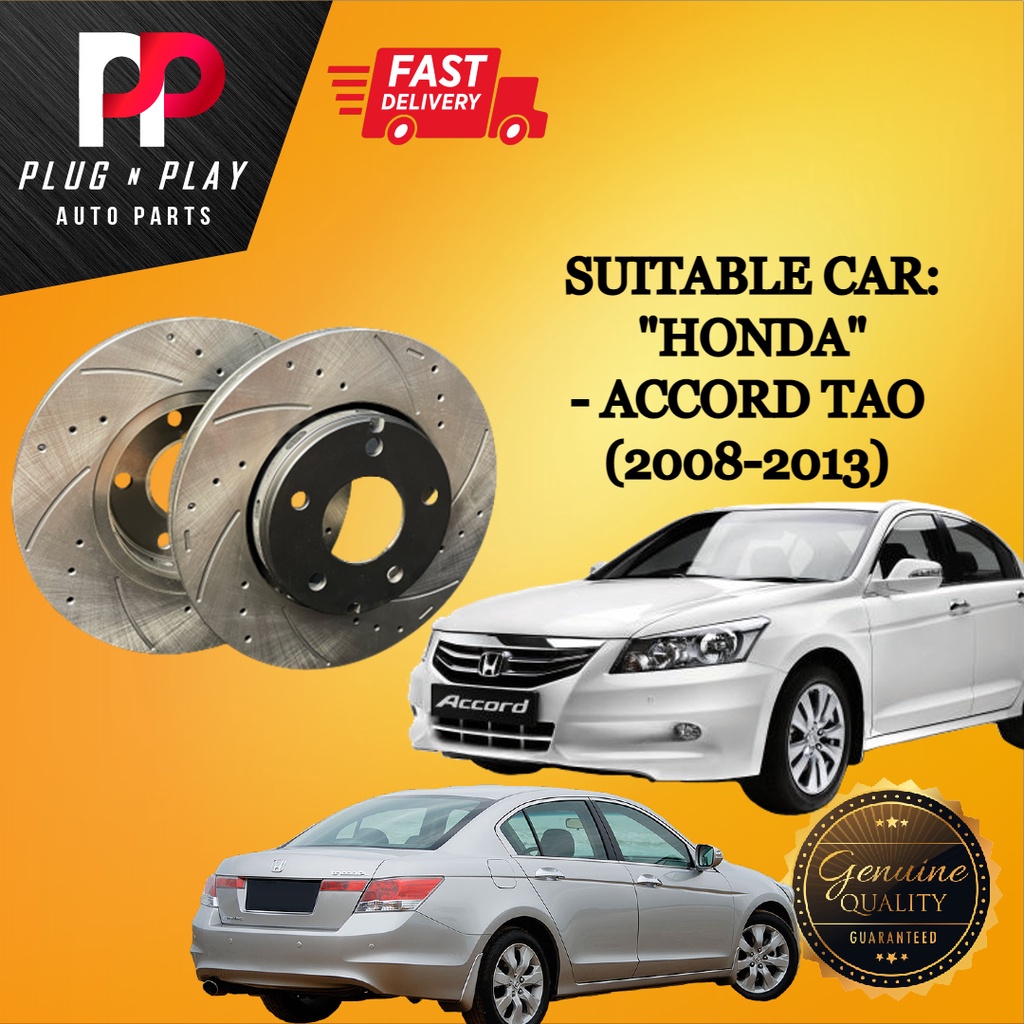HONDA ACCORD TAO (20082013) FRONT (DEPAN)& REAR (BELAKANG)DISC ROTOR
