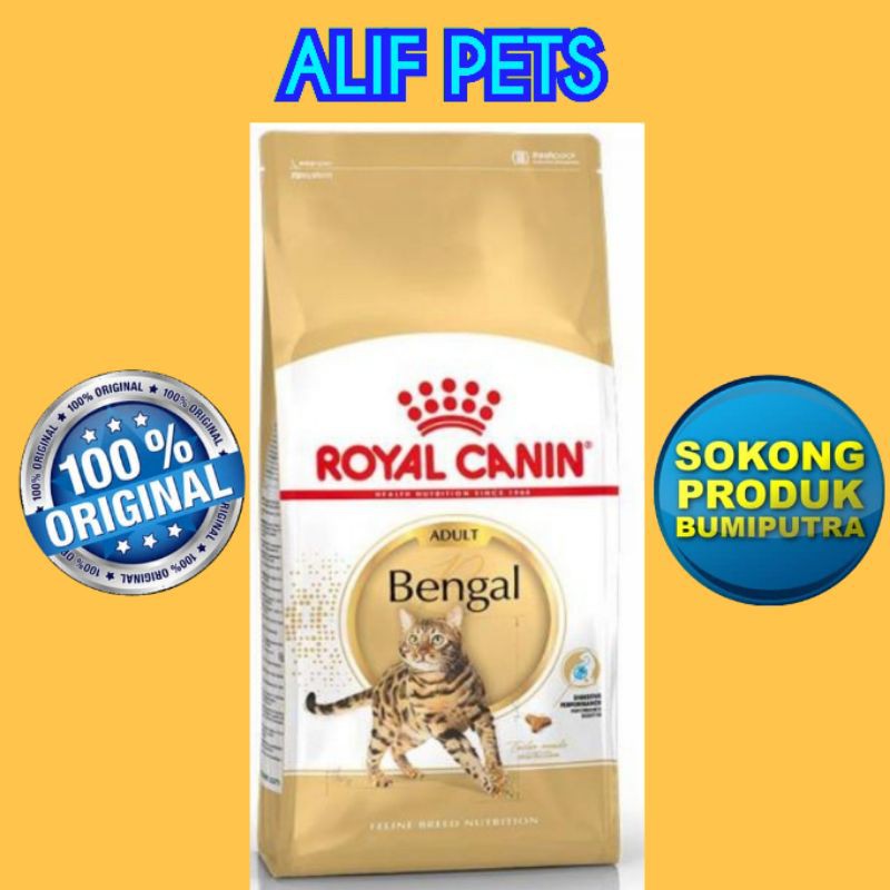 ROYAL CANIN BENGAL 10KG Shopee Malaysia