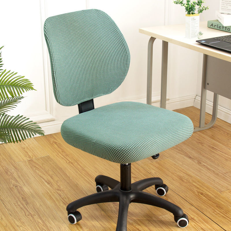 Spot Solid Color Office Chair Cover Cover Elastic Protection Chair Cover Cover Stool Cover Cover