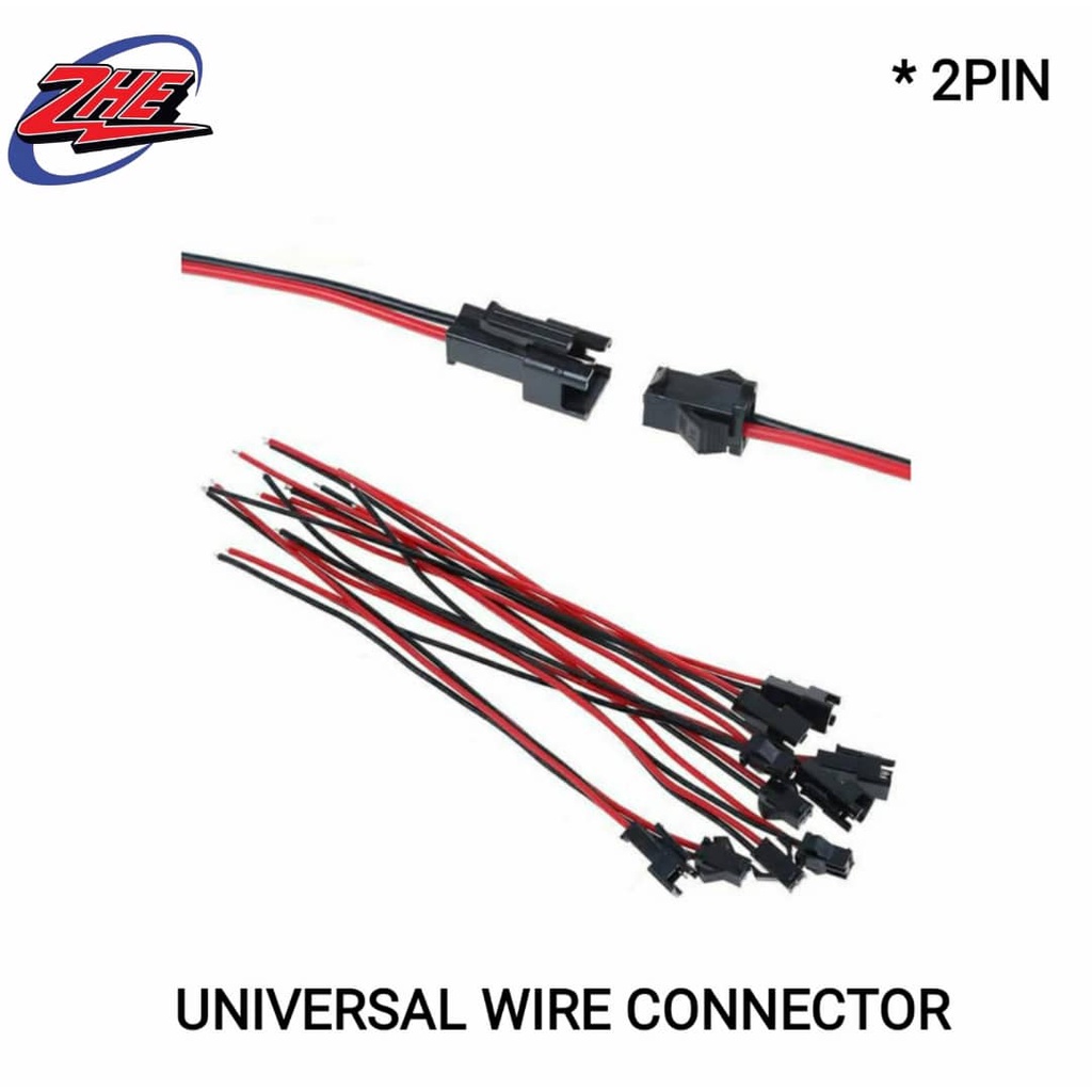 2 PIN PLUG MALE & FEMALE WIRE CONNECTOR CABLE / UNIVERSAL 2PIN WIRE