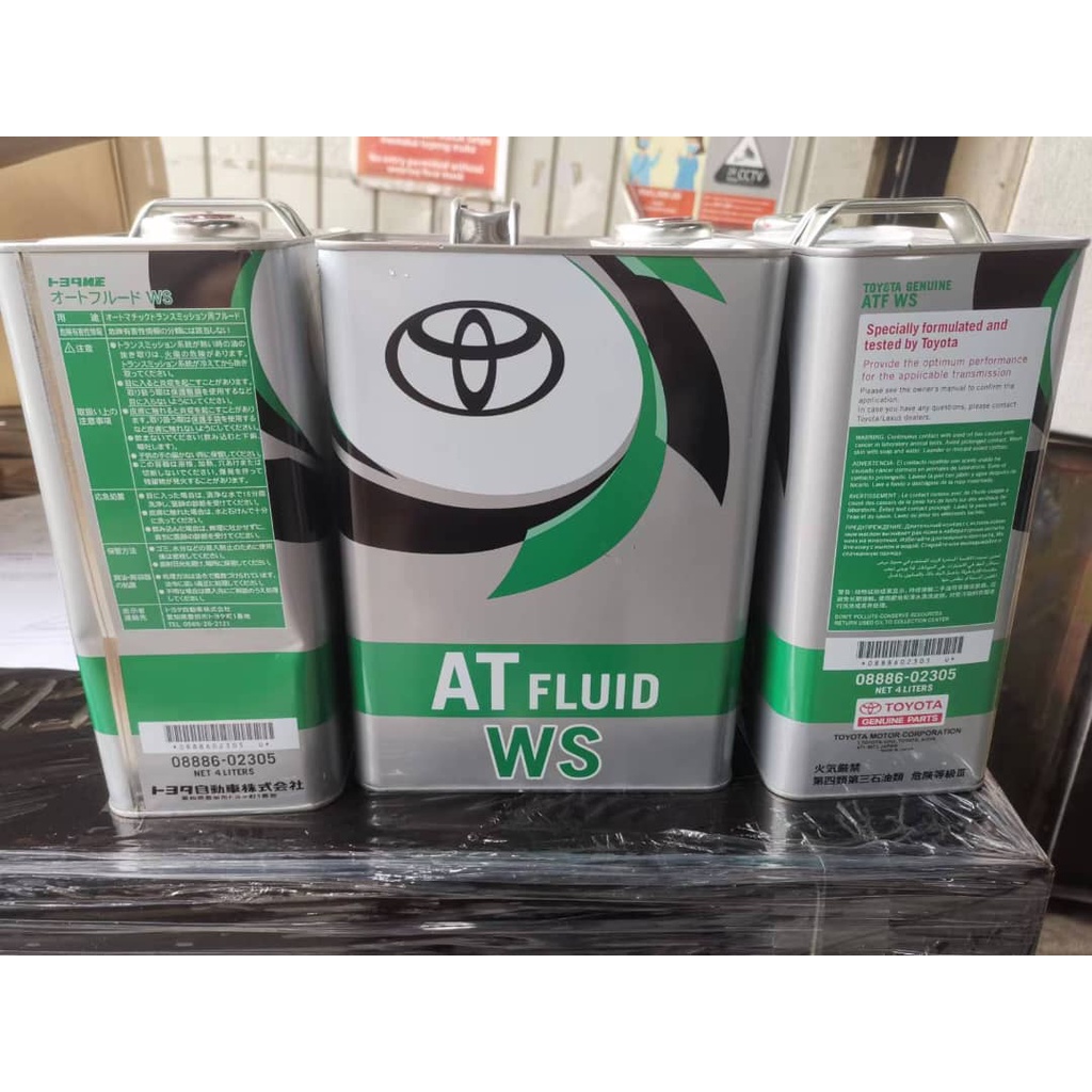 Toyota Auto Transmission Fluid WS ATF (4 Litre) 2022 New Packing Shopee Malaysia