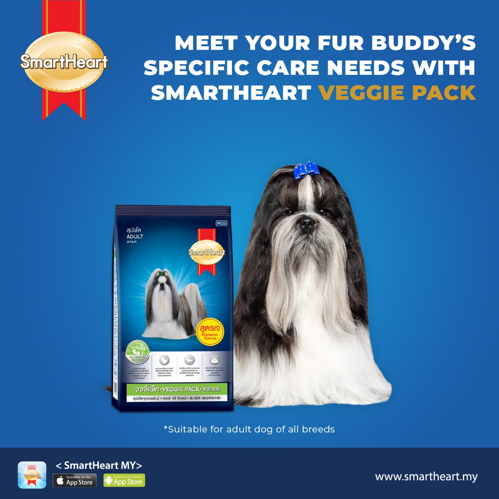 SmartHeart Dog Dry Food Veggie Pack (20kg) Shopee Malaysia