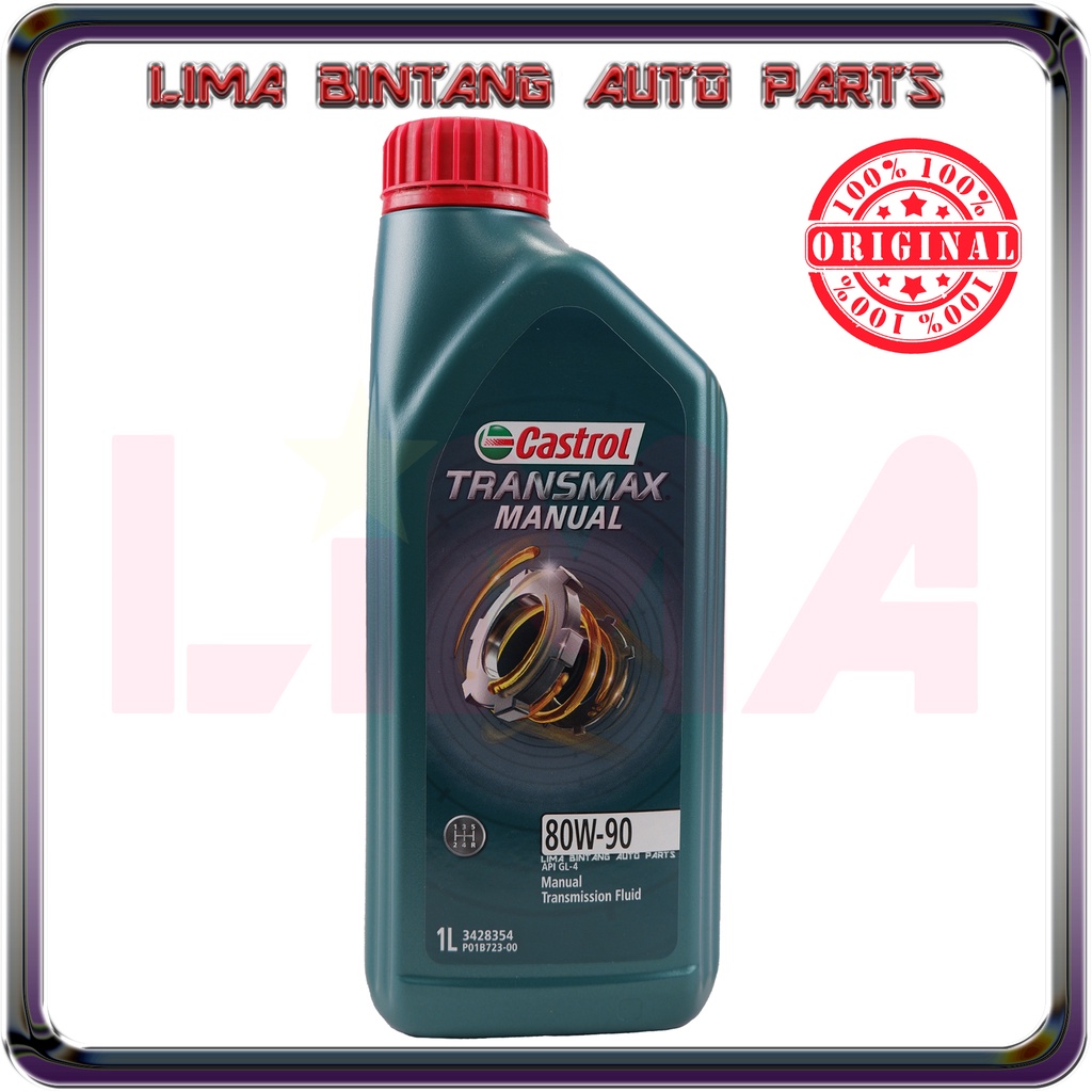 Castrol Transmax Manual GL4 80W90 Manual Gearbox Oil , Transmission