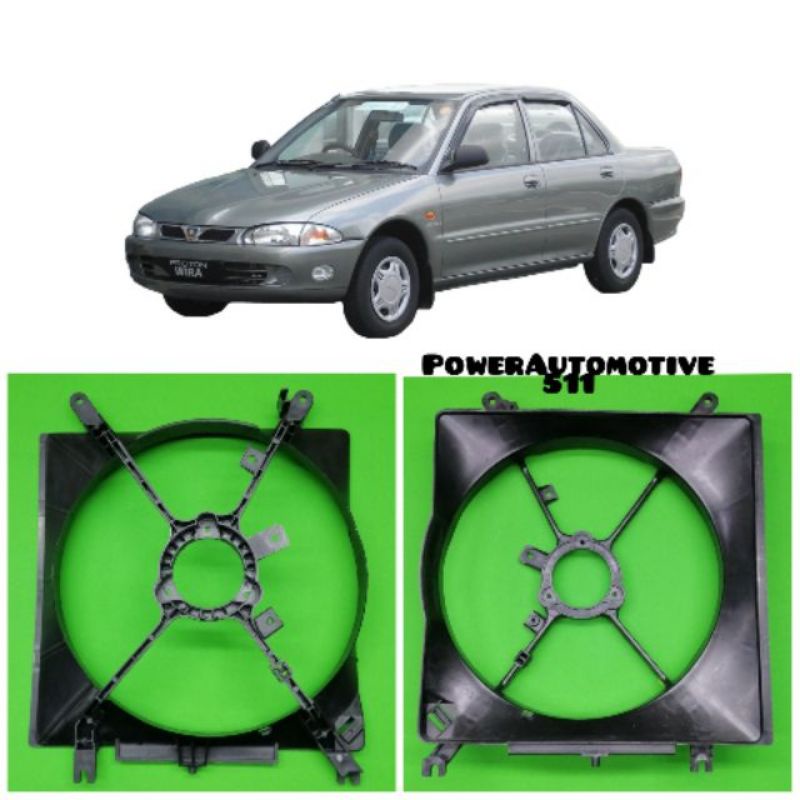 Proton Wira 1.6 Radiator Fan Guard / Fan Cover / Fan Frame Shopee