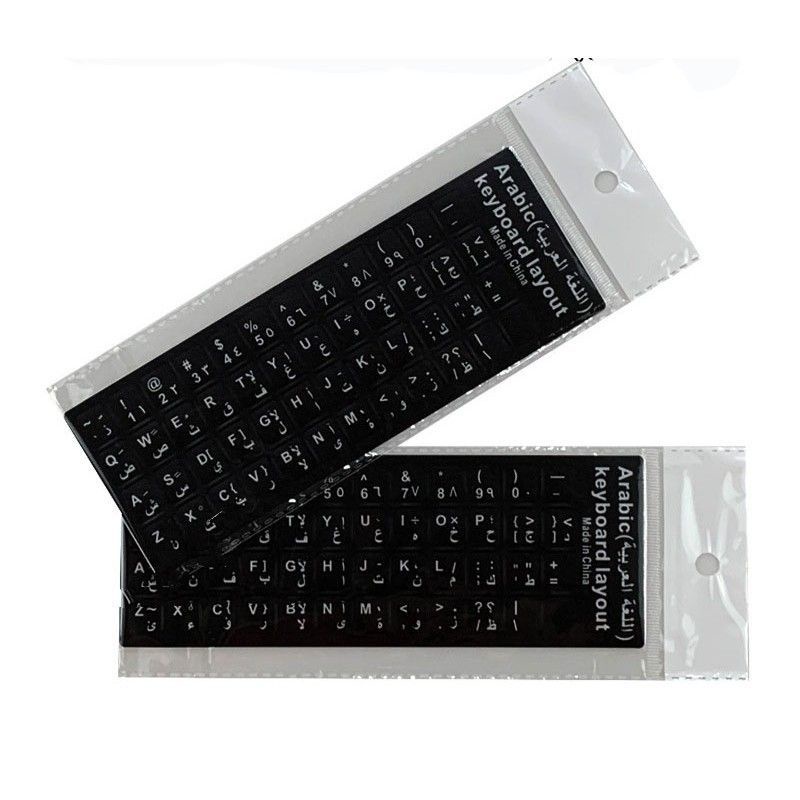 [PVC]KEYBOARD STICKER ARABIC PC STICKER JAWI LAPTOP KOMPUTER STICKER
